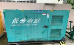 宝兴通州四建大波纹箱定制案例